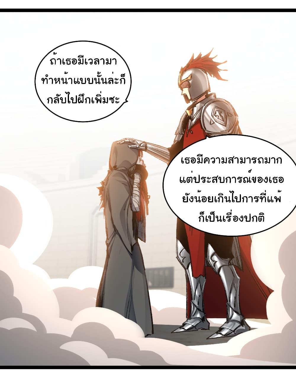 Manga-lc-com อ่านมังงะ อ่านการ์ตูน ออนไลน์ ฟรี I’m The Boss in Magic Moon ตอนที่ 1 2 3 4 5 6 7 8 9 10 11 12 13 14 ฟรี ไม่มีโฆษณา Manga-lc - อ่าน มังงะ อ่าน การ์ตูน ออนไลน์ อ่านมังงะ ฟรี