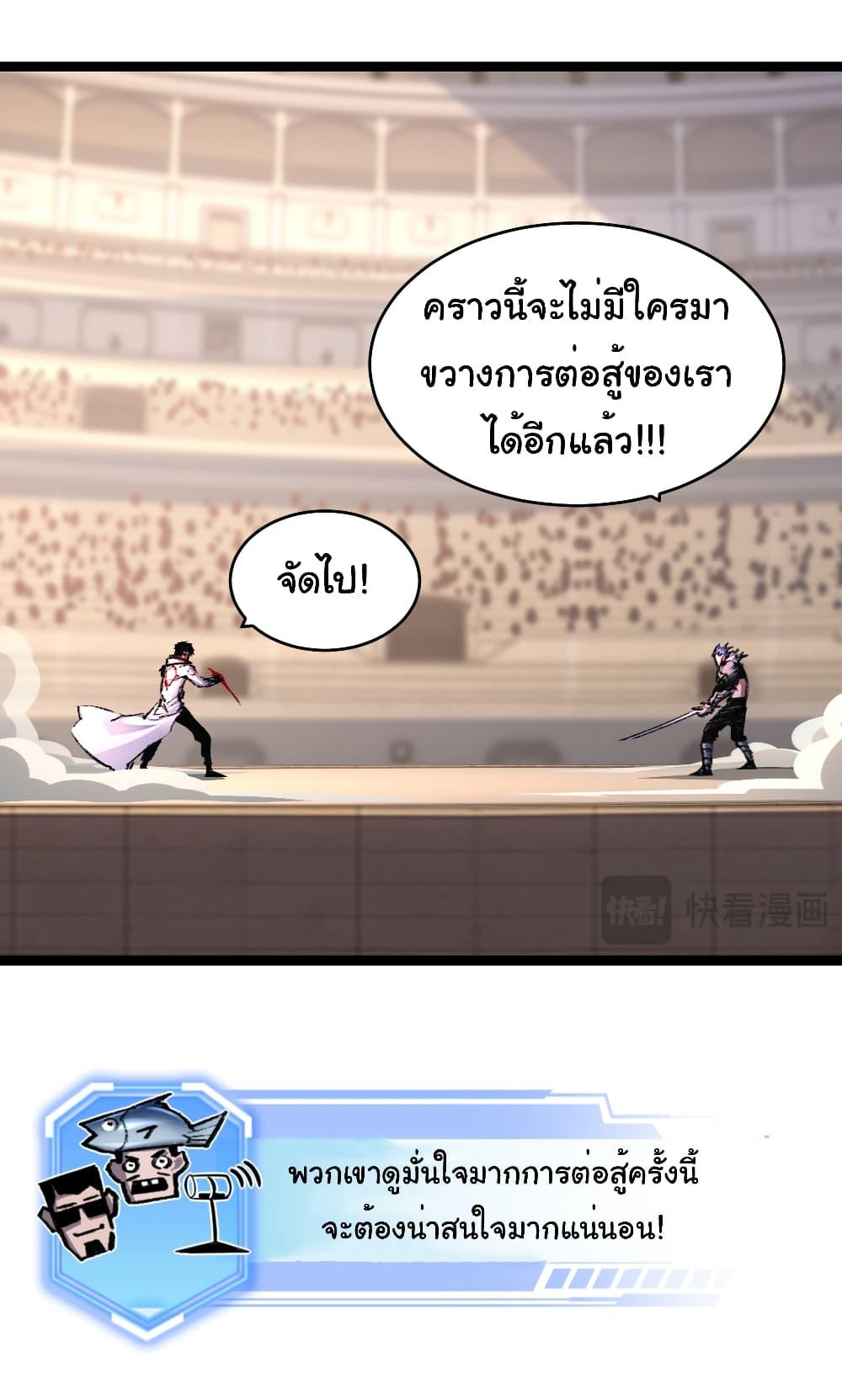 Manga-lc-com อ่านมังงะ อ่านการ์ตูน ออนไลน์ ฟรี I’m The Boss in Magic Moon ตอนที่ 1 2 3 4 5 6 7 8 9 10 11 12 13 14 ฟรี ไม่มีโฆษณา Manga-lc - อ่าน มังงะ อ่าน การ์ตูน ออนไลน์ อ่านมังงะ ฟรี