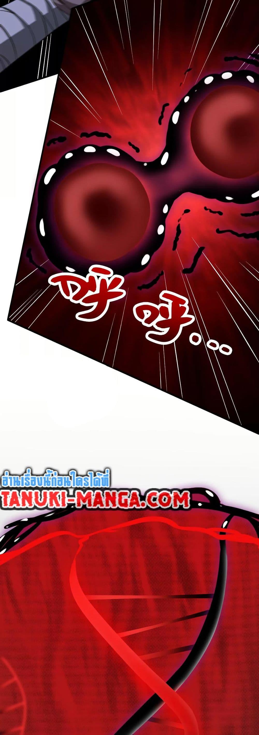 Manga-lc-com อ่านมังงะ อ่านการ์ตูน ออนไลน์ ฟรี The Creators ตอนที่ 1 2 3 4 5 6 7 8 9 10 11 12 13 14 ฟรี ไม่มีโฆษณา Manga-lc - อ่าน มังงะ อ่าน การ์ตูน ออนไลน์ อ่านมังงะ ฟรี