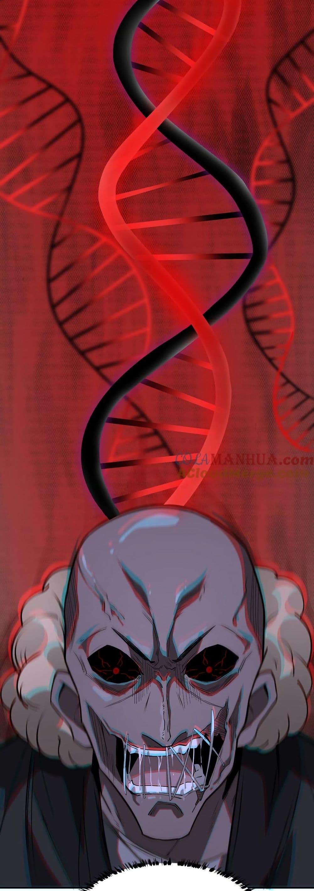 Manga-lc-com อ่านมังงะ อ่านการ์ตูน ออนไลน์ ฟรี The Creators ตอนที่ 1 2 3 4 5 6 7 8 9 10 11 12 13 14 ฟรี ไม่มีโฆษณา Manga-lc - อ่าน มังงะ อ่าน การ์ตูน ออนไลน์ อ่านมังงะ ฟรี