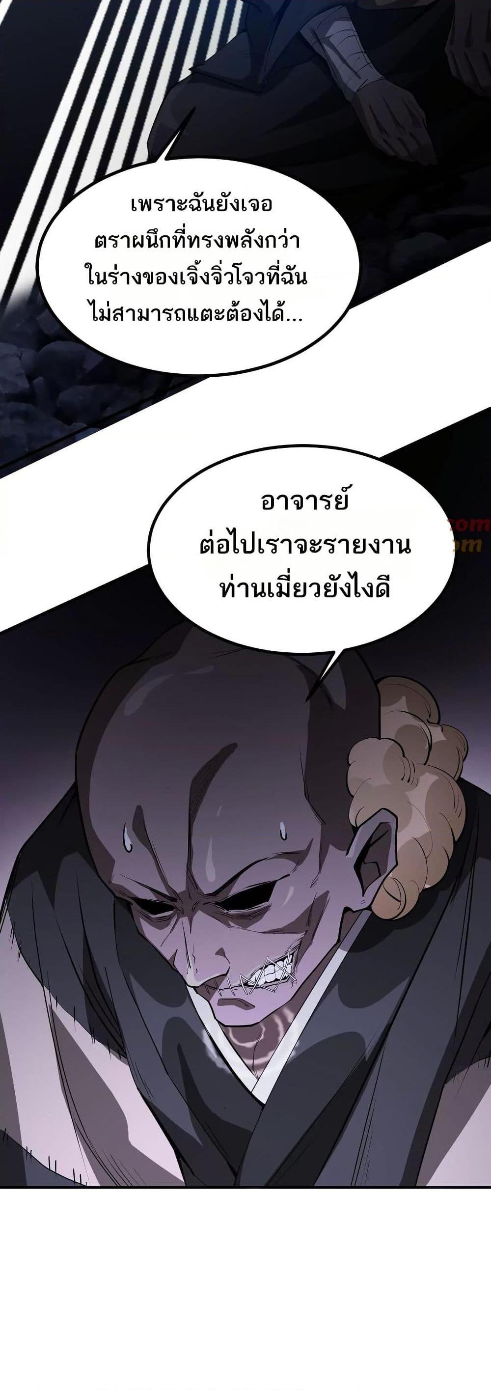 Manga-lc-com อ่านมังงะ อ่านการ์ตูน ออนไลน์ ฟรี The Creators ตอนที่ 1 2 3 4 5 6 7 8 9 10 11 12 13 14 ฟรี ไม่มีโฆษณา Manga-lc - อ่าน มังงะ อ่าน การ์ตูน ออนไลน์ อ่านมังงะ ฟรี