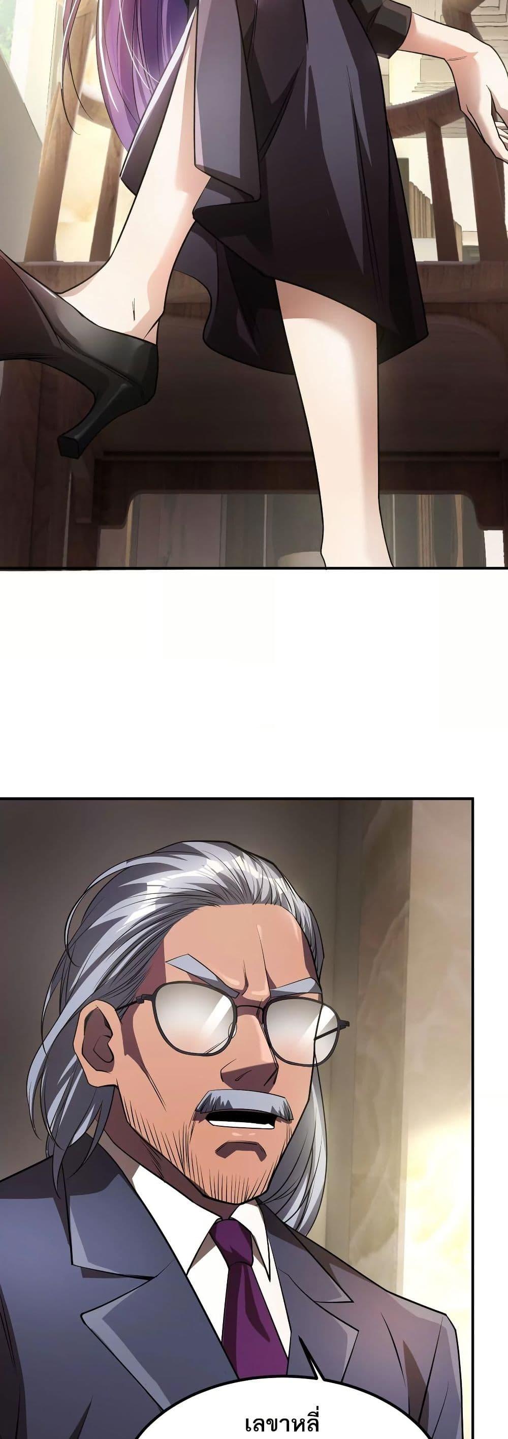 Manga-lc-com อ่านมังงะ อ่านการ์ตูน ออนไลน์ ฟรี The Creators ตอนที่ 1 2 3 4 5 6 7 8 9 10 11 12 13 14 ฟรี ไม่มีโฆษณา Manga-lc - อ่าน มังงะ อ่าน การ์ตูน ออนไลน์ อ่านมังงะ ฟรี