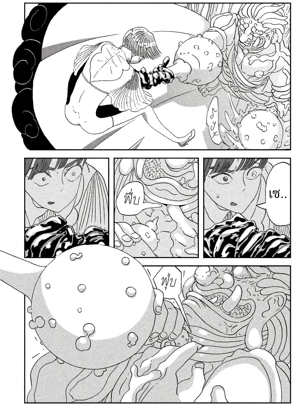 Manga-lc-com อ่านมังงะ อ่านการ์ตูน ออนไลน์ ฟรี Houseki no Kuni ตอนที่ 1 2 3 4 5 6 7 8 9 10 11 12 13 14 ฟรี ไม่มีโฆษณา Manga-lc - อ่าน มังงะ อ่าน การ์ตูน ออนไลน์ อ่านมังงะ ฟรี