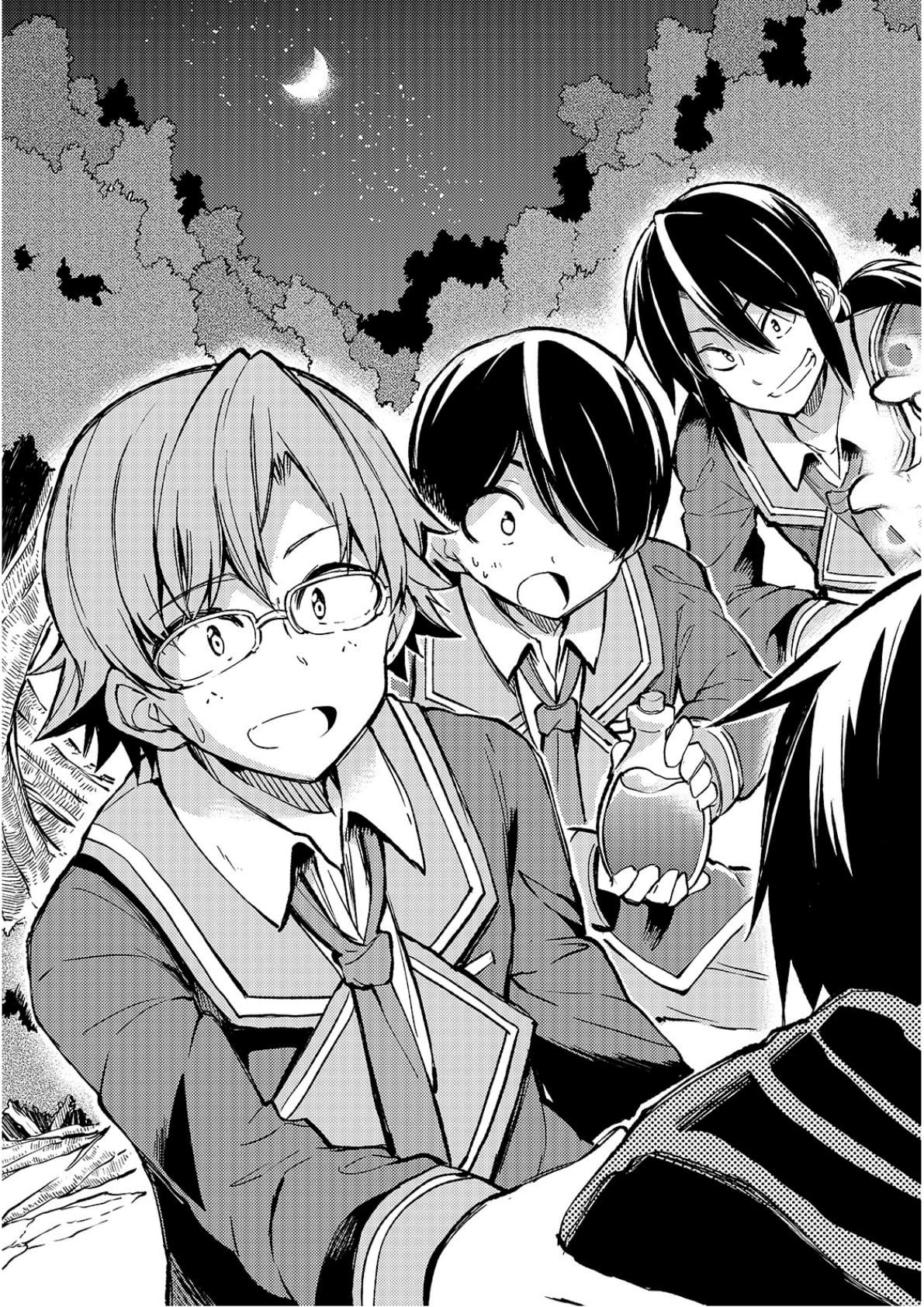 Manga-lc-com อ่านมังงะ อ่านการ์ตูน ออนไลน์ ฟรี Hitoribocchi no Isekai Kouryaku ตอนที่ 1 2 3 4 5 6 7 8 9 10 11 12 13 14 ฟรี ไม่มีโฆษณา Manga-lc - อ่าน มังงะ อ่าน การ์ตูน ออนไลน์ อ่านมังงะ ฟรี
