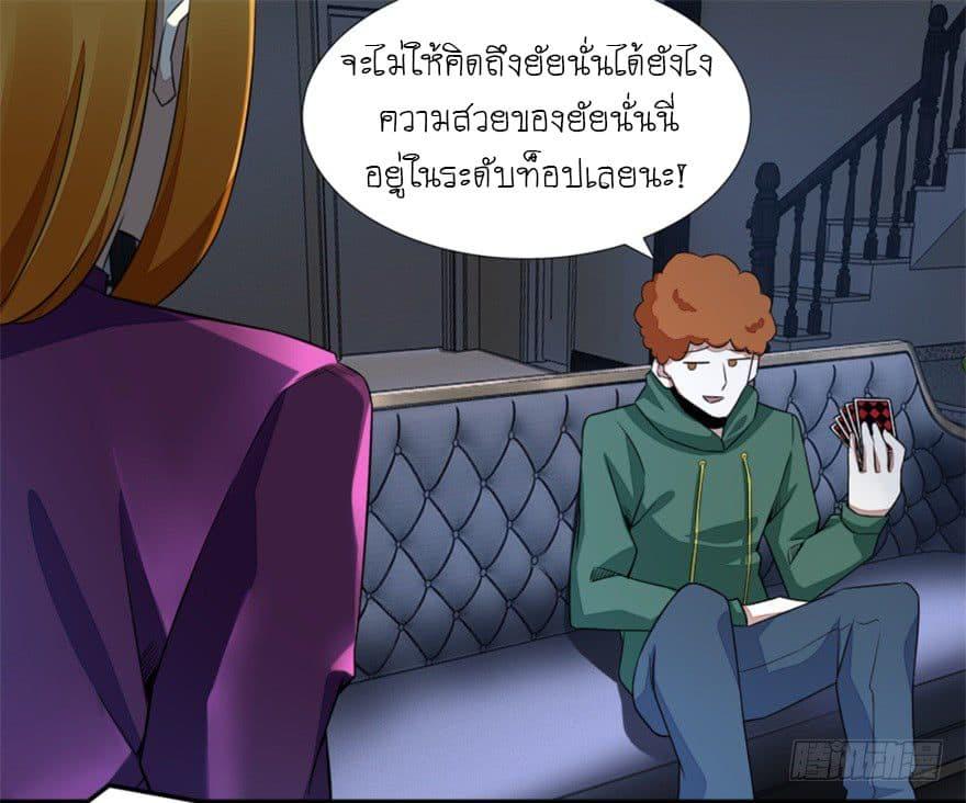 Manga-lc-com อ่านมังงะ อ่านการ์ตูน ออนไลน์ ฟรี The King of Doom ตอนที่ 1 2 3 4 5 6 7 8 9 10 11 12 13 14 ฟรี ไม่มีโฆษณา Manga-lc - อ่าน มังงะ อ่าน การ์ตูน ออนไลน์ อ่านมังงะ ฟรี