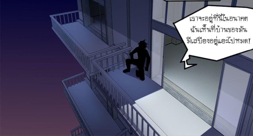 Manga-lc-com อ่านมังงะ อ่านการ์ตูน ออนไลน์ ฟรี The King of Doom ตอนที่ 1 2 3 4 5 6 7 8 9 10 11 12 13 14 ฟรี ไม่มีโฆษณา Manga-lc - อ่าน มังงะ อ่าน การ์ตูน ออนไลน์ อ่านมังงะ ฟรี
