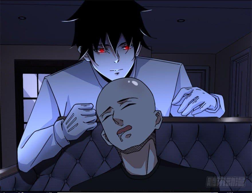 Manga-lc-com อ่านมังงะ อ่านการ์ตูน ออนไลน์ ฟรี The King of Doom ตอนที่ 1 2 3 4 5 6 7 8 9 10 11 12 13 14 ฟรี ไม่มีโฆษณา Manga-lc - อ่าน มังงะ อ่าน การ์ตูน ออนไลน์ อ่านมังงะ ฟรี