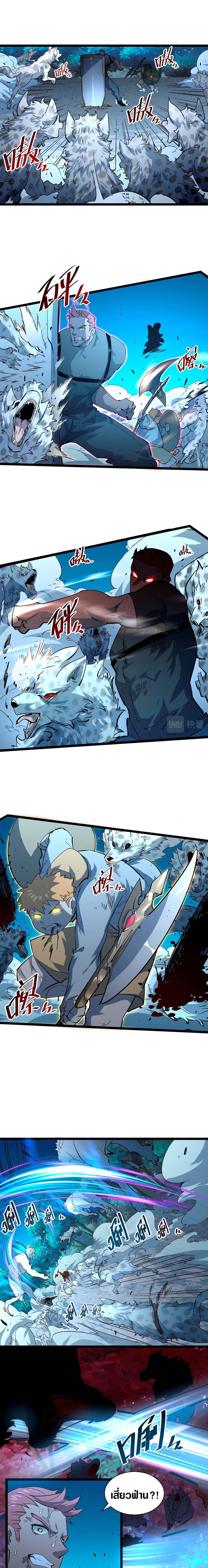 Manga-lc-com อ่านมังงะ อ่านการ์ตูน ออนไลน์ ฟรี Rise From The Rubble ตอนที่ 1 2 3 4 5 6 7 8 9 10 11 12 13 14 ฟรี ไม่มีโฆษณา Manga-lc - อ่าน มังงะ อ่าน การ์ตูน ออนไลน์ อ่านมังงะ ฟรี
