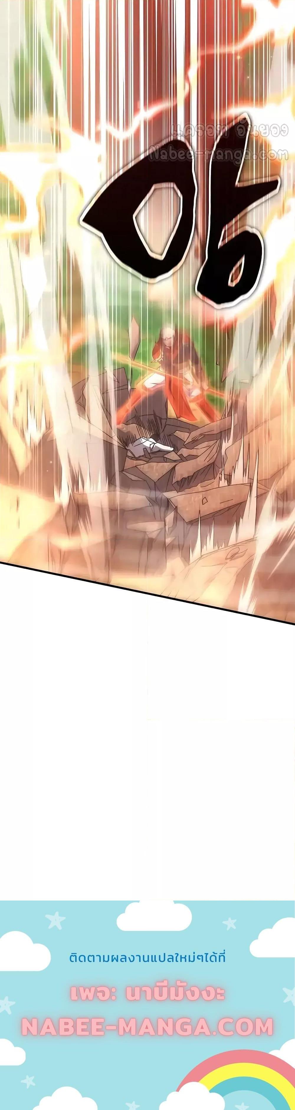 Manga-lc-com อ่านมังงะ อ่านการ์ตูน ออนไลน์ ฟรี TranscensionAc ตอนที่ 1 2 3 4 5 6 7 8 9 10 11 12 13 14 ฟรี ไม่มีโฆษณา Manga-lc - อ่าน มังงะ อ่าน การ์ตูน ออนไลน์ อ่านมังงะ ฟรี