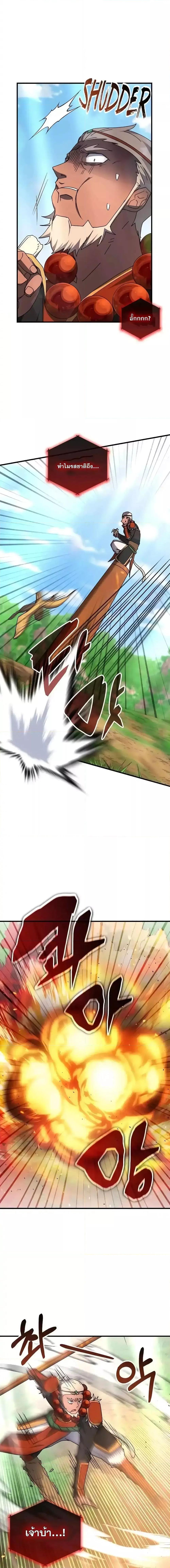 Manga-lc-com อ่านมังงะ อ่านการ์ตูน ออนไลน์ ฟรี TranscensionAc ตอนที่ 1 2 3 4 5 6 7 8 9 10 11 12 13 14 ฟรี ไม่มีโฆษณา Manga-lc - อ่าน มังงะ อ่าน การ์ตูน ออนไลน์ อ่านมังงะ ฟรี