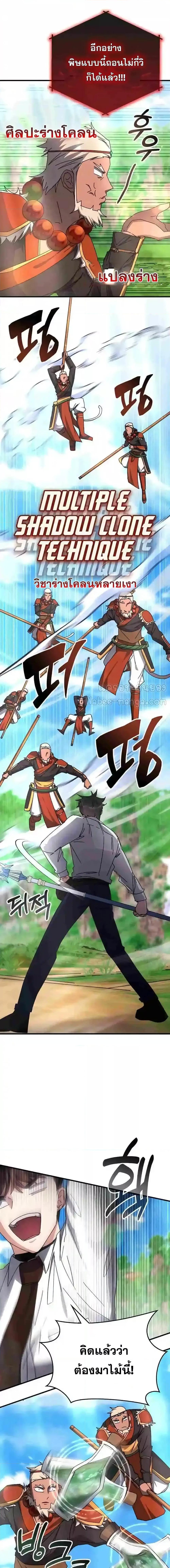 Manga-lc-com อ่านมังงะ อ่านการ์ตูน ออนไลน์ ฟรี TranscensionAc ตอนที่ 1 2 3 4 5 6 7 8 9 10 11 12 13 14 ฟรี ไม่มีโฆษณา Manga-lc - อ่าน มังงะ อ่าน การ์ตูน ออนไลน์ อ่านมังงะ ฟรี