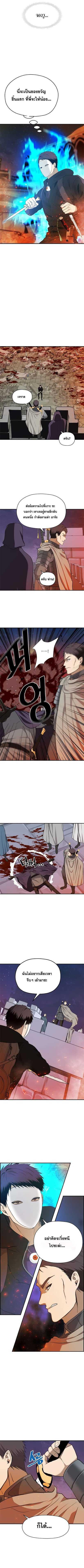 Manga-lc-com อ่านมังงะ อ่านการ์ตูน ออนไลน์ ฟรี Ranker Who Lives A Second Time ตอนที่ 1 2 3 4 5 6 7 8 9 10 11 12 13 14 ฟรี ไม่มีโฆษณา Manga-lc - อ่าน มังงะ อ่าน การ์ตูน ออนไลน์ อ่านมังงะ ฟรี