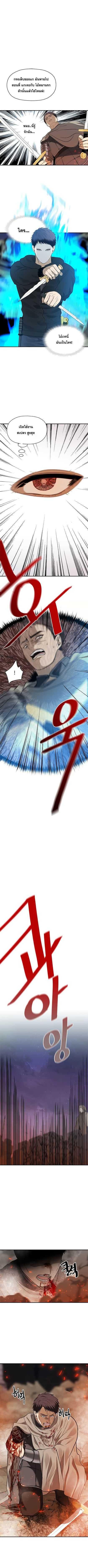 Manga-lc-com อ่านมังงะ อ่านการ์ตูน ออนไลน์ ฟรี Ranker Who Lives A Second Time ตอนที่ 1 2 3 4 5 6 7 8 9 10 11 12 13 14 ฟรี ไม่มีโฆษณา Manga-lc - อ่าน มังงะ อ่าน การ์ตูน ออนไลน์ อ่านมังงะ ฟรี