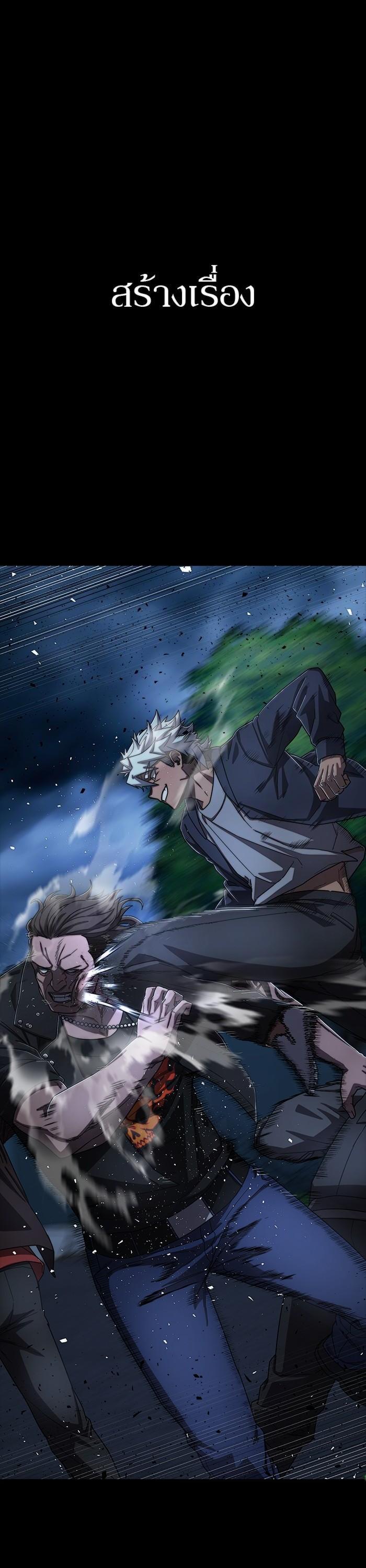 Manga-lc-com อ่านมังงะ อ่านการ์ตูน ออนไลน์ ฟรี Hero Has Returned ตอนที่ 1 2 3 4 5 6 7 8 9 10 11 12 13 14 ฟรี ไม่มีโฆษณา Manga-lc - อ่าน มังงะ อ่าน การ์ตูน ออนไลน์ อ่านมังงะ ฟรี