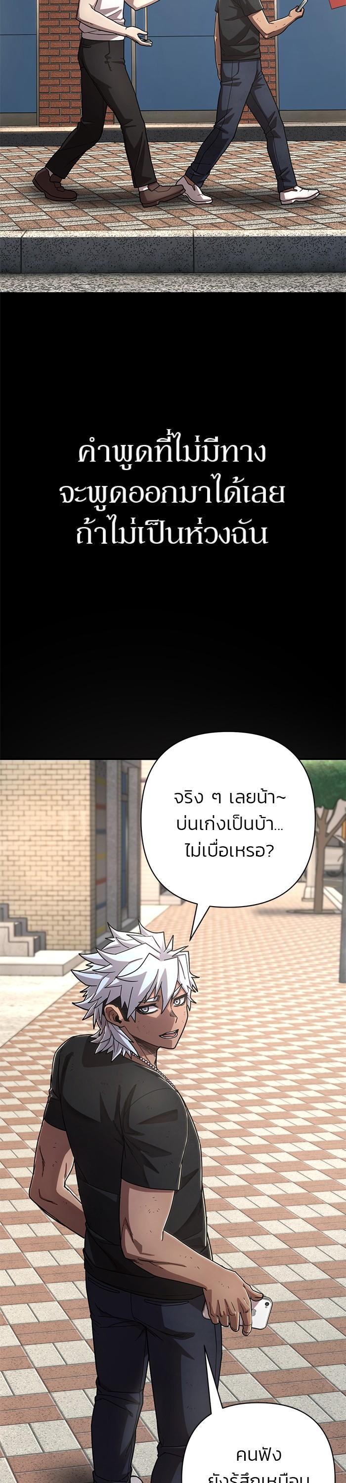 Manga-lc-com อ่านมังงะ อ่านการ์ตูน ออนไลน์ ฟรี Hero Has Returned ตอนที่ 1 2 3 4 5 6 7 8 9 10 11 12 13 14 ฟรี ไม่มีโฆษณา Manga-lc - อ่าน มังงะ อ่าน การ์ตูน ออนไลน์ อ่านมังงะ ฟรี