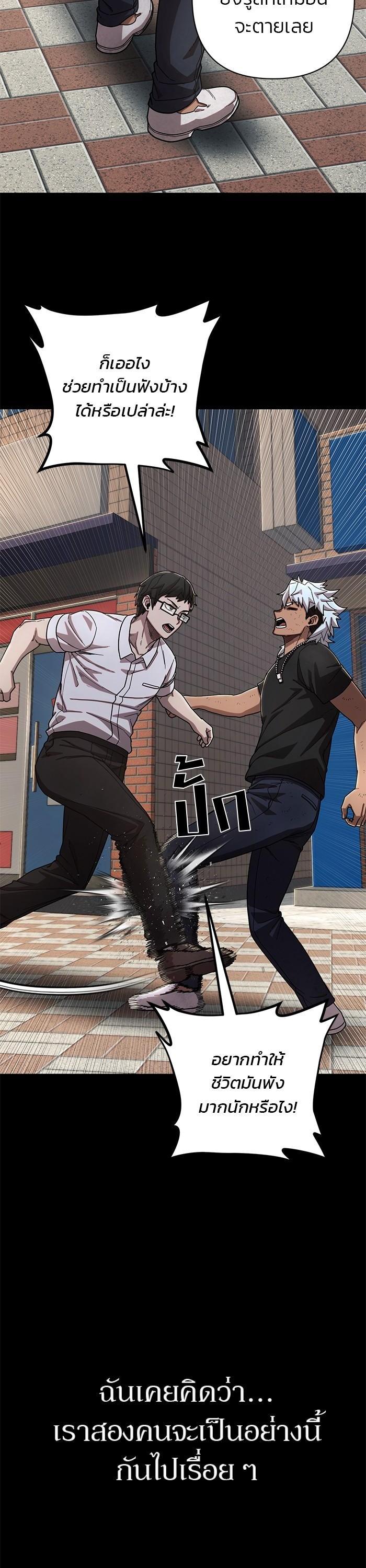 Manga-lc-com อ่านมังงะ อ่านการ์ตูน ออนไลน์ ฟรี Hero Has Returned ตอนที่ 1 2 3 4 5 6 7 8 9 10 11 12 13 14 ฟรี ไม่มีโฆษณา Manga-lc - อ่าน มังงะ อ่าน การ์ตูน ออนไลน์ อ่านมังงะ ฟรี