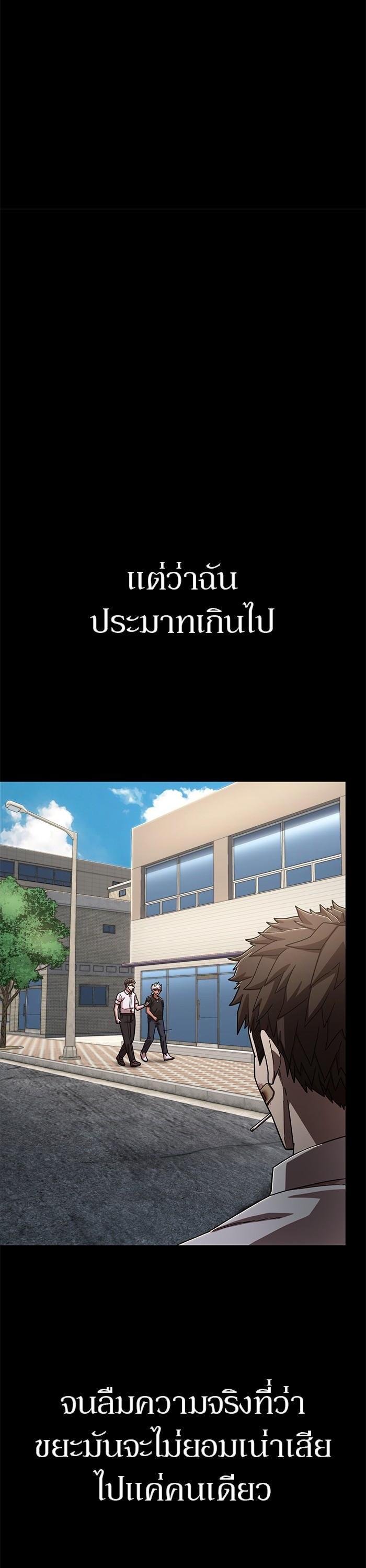 Manga-lc-com อ่านมังงะ อ่านการ์ตูน ออนไลน์ ฟรี Hero Has Returned ตอนที่ 1 2 3 4 5 6 7 8 9 10 11 12 13 14 ฟรี ไม่มีโฆษณา Manga-lc - อ่าน มังงะ อ่าน การ์ตูน ออนไลน์ อ่านมังงะ ฟรี