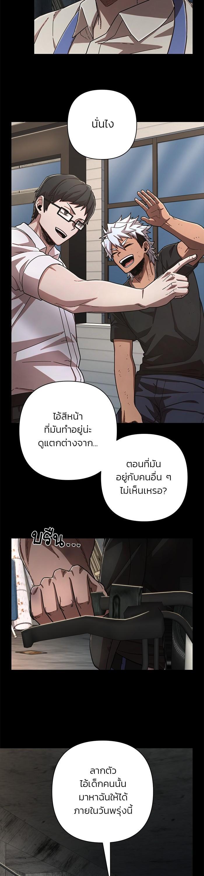 Manga-lc-com อ่านมังงะ อ่านการ์ตูน ออนไลน์ ฟรี Hero Has Returned ตอนที่ 1 2 3 4 5 6 7 8 9 10 11 12 13 14 ฟรี ไม่มีโฆษณา Manga-lc - อ่าน มังงะ อ่าน การ์ตูน ออนไลน์ อ่านมังงะ ฟรี