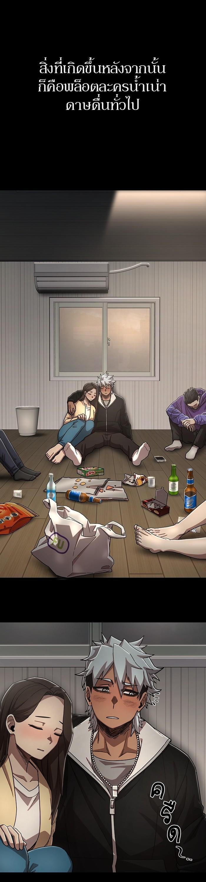 Manga-lc-com อ่านมังงะ อ่านการ์ตูน ออนไลน์ ฟรี Hero Has Returned ตอนที่ 1 2 3 4 5 6 7 8 9 10 11 12 13 14 ฟรี ไม่มีโฆษณา Manga-lc - อ่าน มังงะ อ่าน การ์ตูน ออนไลน์ อ่านมังงะ ฟรี