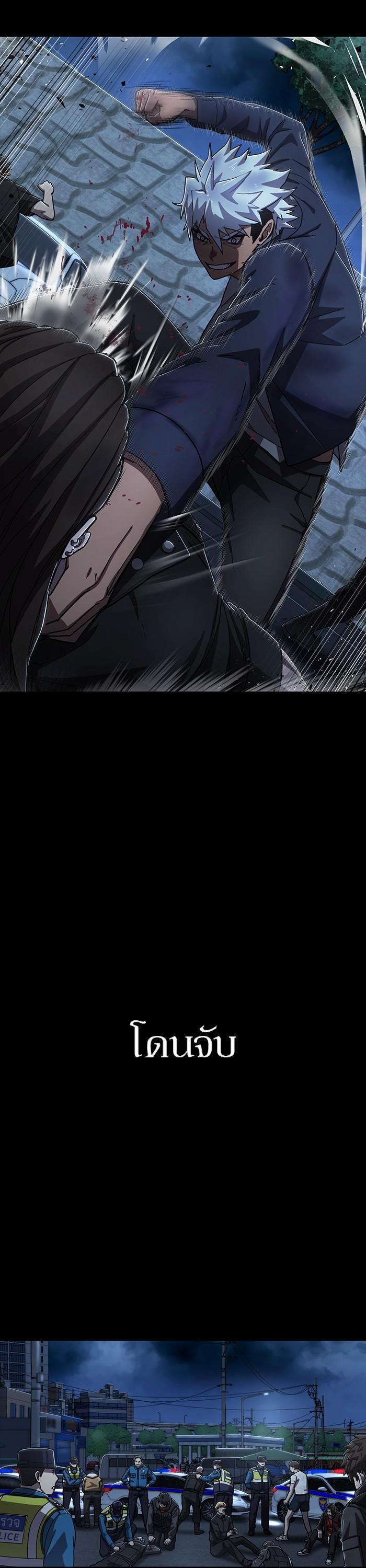 Manga-lc-com อ่านมังงะ อ่านการ์ตูน ออนไลน์ ฟรี Hero Has Returned ตอนที่ 1 2 3 4 5 6 7 8 9 10 11 12 13 14 ฟรี ไม่มีโฆษณา Manga-lc - อ่าน มังงะ อ่าน การ์ตูน ออนไลน์ อ่านมังงะ ฟรี