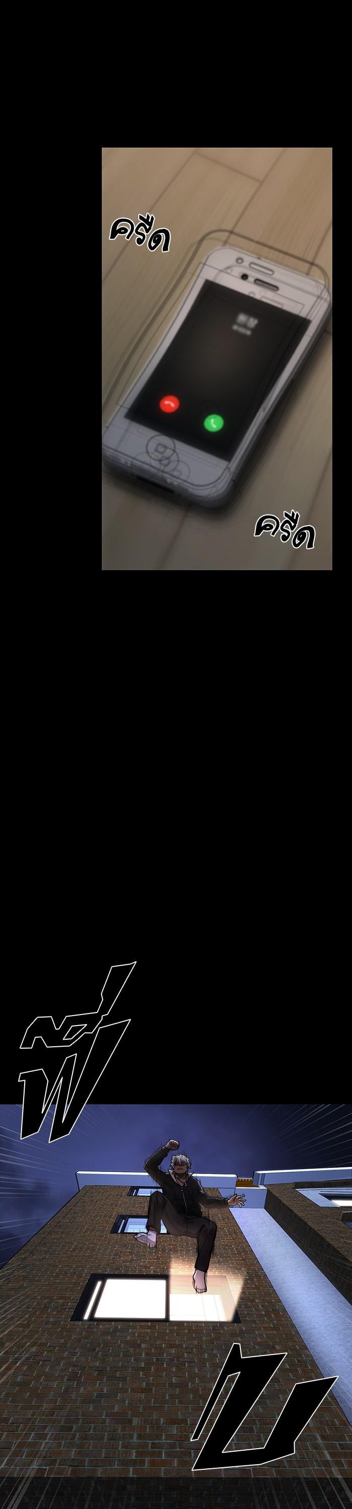 Manga-lc-com อ่านมังงะ อ่านการ์ตูน ออนไลน์ ฟรี Hero Has Returned ตอนที่ 1 2 3 4 5 6 7 8 9 10 11 12 13 14 ฟรี ไม่มีโฆษณา Manga-lc - อ่าน มังงะ อ่าน การ์ตูน ออนไลน์ อ่านมังงะ ฟรี