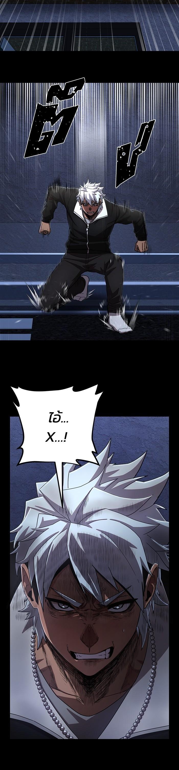 Manga-lc-com อ่านมังงะ อ่านการ์ตูน ออนไลน์ ฟรี Hero Has Returned ตอนที่ 1 2 3 4 5 6 7 8 9 10 11 12 13 14 ฟรี ไม่มีโฆษณา Manga-lc - อ่าน มังงะ อ่าน การ์ตูน ออนไลน์ อ่านมังงะ ฟรี