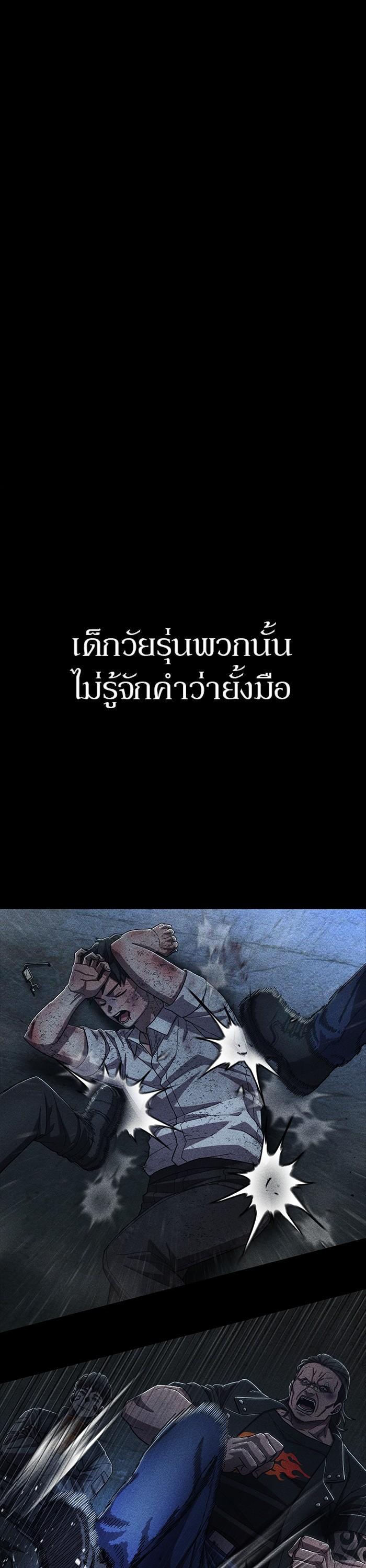 Manga-lc-com อ่านมังงะ อ่านการ์ตูน ออนไลน์ ฟรี Hero Has Returned ตอนที่ 1 2 3 4 5 6 7 8 9 10 11 12 13 14 ฟรี ไม่มีโฆษณา Manga-lc - อ่าน มังงะ อ่าน การ์ตูน ออนไลน์ อ่านมังงะ ฟรี