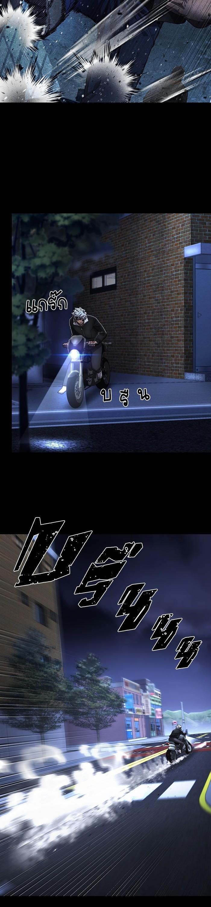 Manga-lc-com อ่านมังงะ อ่านการ์ตูน ออนไลน์ ฟรี Hero Has Returned ตอนที่ 1 2 3 4 5 6 7 8 9 10 11 12 13 14 ฟรี ไม่มีโฆษณา Manga-lc - อ่าน มังงะ อ่าน การ์ตูน ออนไลน์ อ่านมังงะ ฟรี