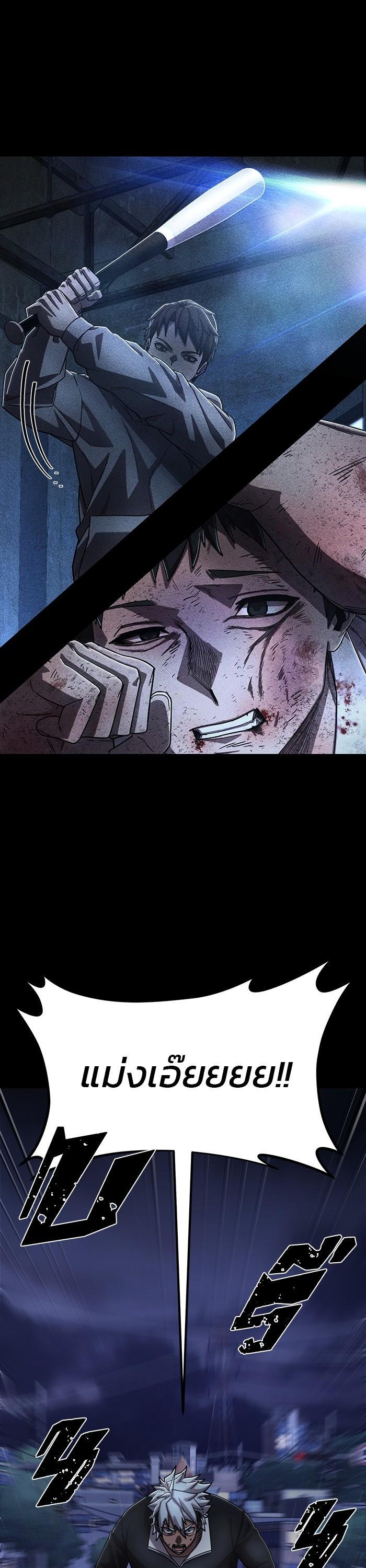 Manga-lc-com อ่านมังงะ อ่านการ์ตูน ออนไลน์ ฟรี Hero Has Returned ตอนที่ 1 2 3 4 5 6 7 8 9 10 11 12 13 14 ฟรี ไม่มีโฆษณา Manga-lc - อ่าน มังงะ อ่าน การ์ตูน ออนไลน์ อ่านมังงะ ฟรี