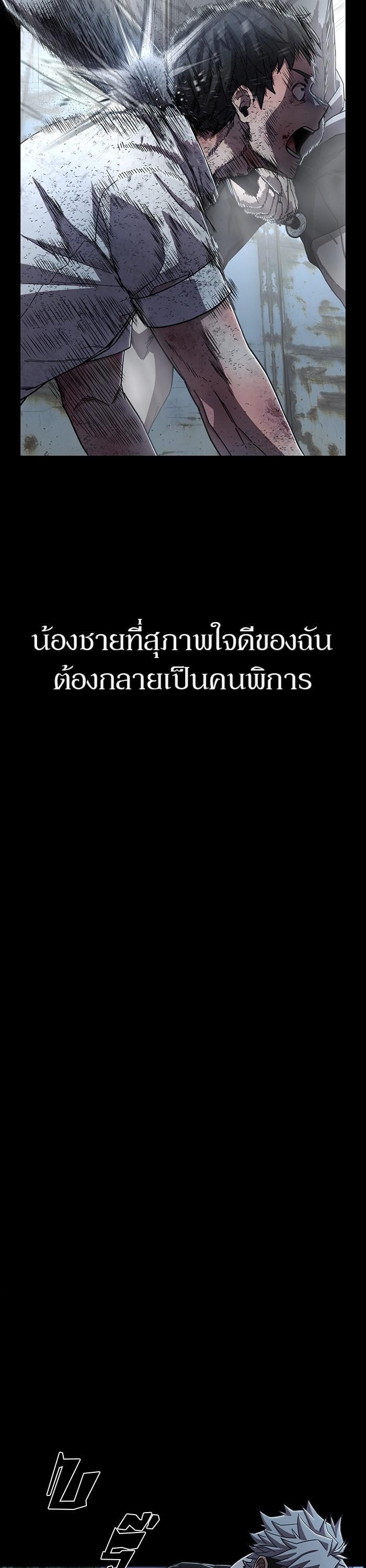 Manga-lc-com อ่านมังงะ อ่านการ์ตูน ออนไลน์ ฟรี Hero Has Returned ตอนที่ 1 2 3 4 5 6 7 8 9 10 11 12 13 14 ฟรี ไม่มีโฆษณา Manga-lc - อ่าน มังงะ อ่าน การ์ตูน ออนไลน์ อ่านมังงะ ฟรี