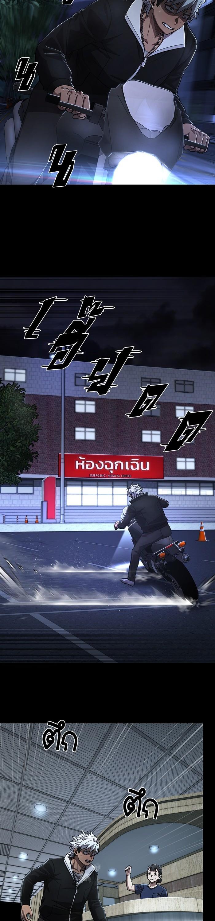 Manga-lc-com อ่านมังงะ อ่านการ์ตูน ออนไลน์ ฟรี Hero Has Returned ตอนที่ 1 2 3 4 5 6 7 8 9 10 11 12 13 14 ฟรี ไม่มีโฆษณา Manga-lc - อ่าน มังงะ อ่าน การ์ตูน ออนไลน์ อ่านมังงะ ฟรี