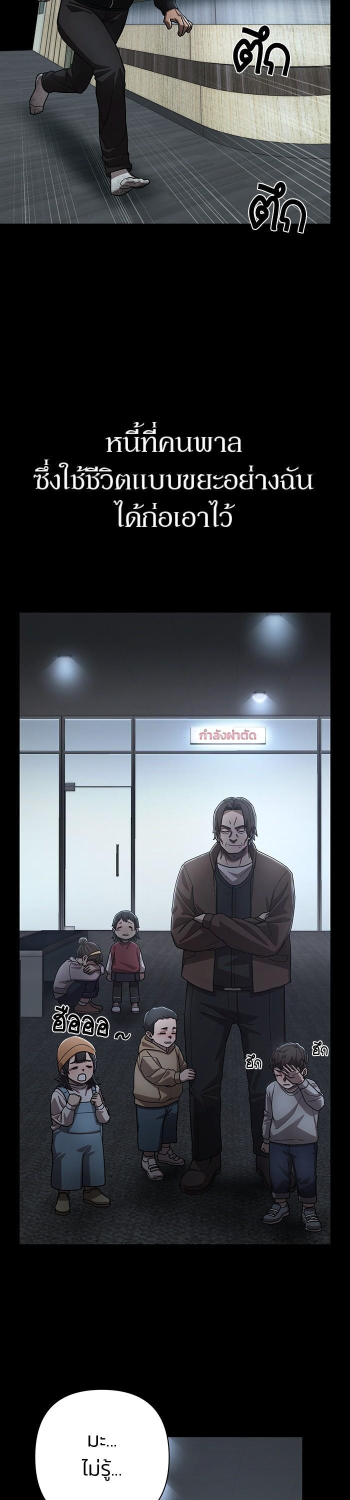 Manga-lc-com อ่านมังงะ อ่านการ์ตูน ออนไลน์ ฟรี Hero Has Returned ตอนที่ 1 2 3 4 5 6 7 8 9 10 11 12 13 14 ฟรี ไม่มีโฆษณา Manga-lc - อ่าน มังงะ อ่าน การ์ตูน ออนไลน์ อ่านมังงะ ฟรี