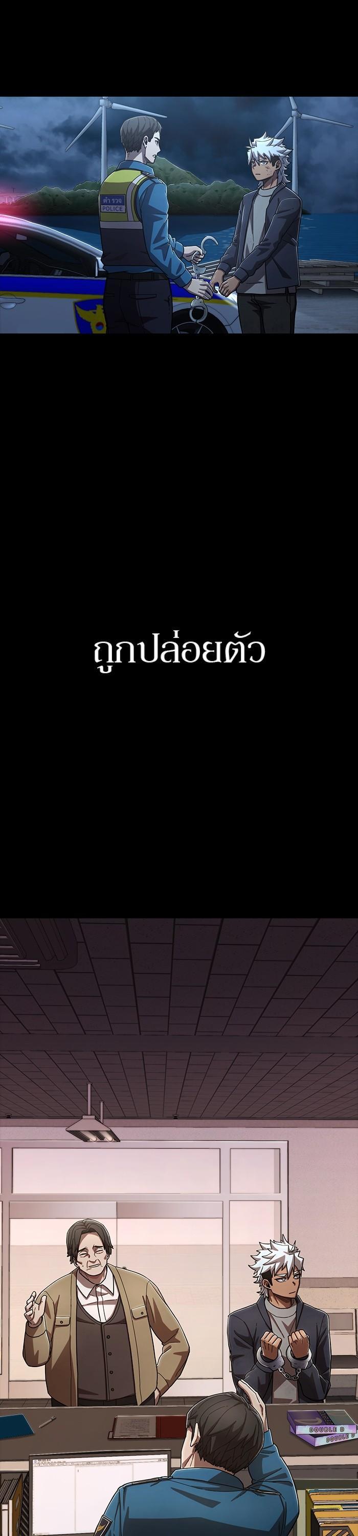 Manga-lc-com อ่านมังงะ อ่านการ์ตูน ออนไลน์ ฟรี Hero Has Returned ตอนที่ 1 2 3 4 5 6 7 8 9 10 11 12 13 14 ฟรี ไม่มีโฆษณา Manga-lc - อ่าน มังงะ อ่าน การ์ตูน ออนไลน์ อ่านมังงะ ฟรี