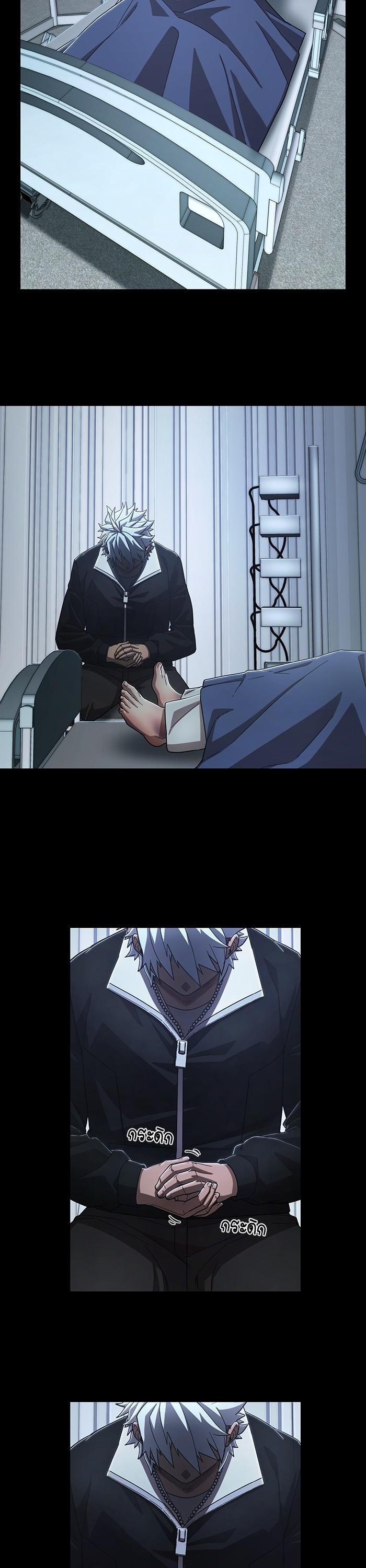 Manga-lc-com อ่านมังงะ อ่านการ์ตูน ออนไลน์ ฟรี Hero Has Returned ตอนที่ 1 2 3 4 5 6 7 8 9 10 11 12 13 14 ฟรี ไม่มีโฆษณา Manga-lc - อ่าน มังงะ อ่าน การ์ตูน ออนไลน์ อ่านมังงะ ฟรี