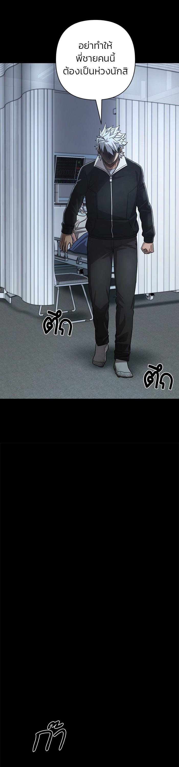 Manga-lc-com อ่านมังงะ อ่านการ์ตูน ออนไลน์ ฟรี Hero Has Returned ตอนที่ 1 2 3 4 5 6 7 8 9 10 11 12 13 14 ฟรี ไม่มีโฆษณา Manga-lc - อ่าน มังงะ อ่าน การ์ตูน ออนไลน์ อ่านมังงะ ฟรี