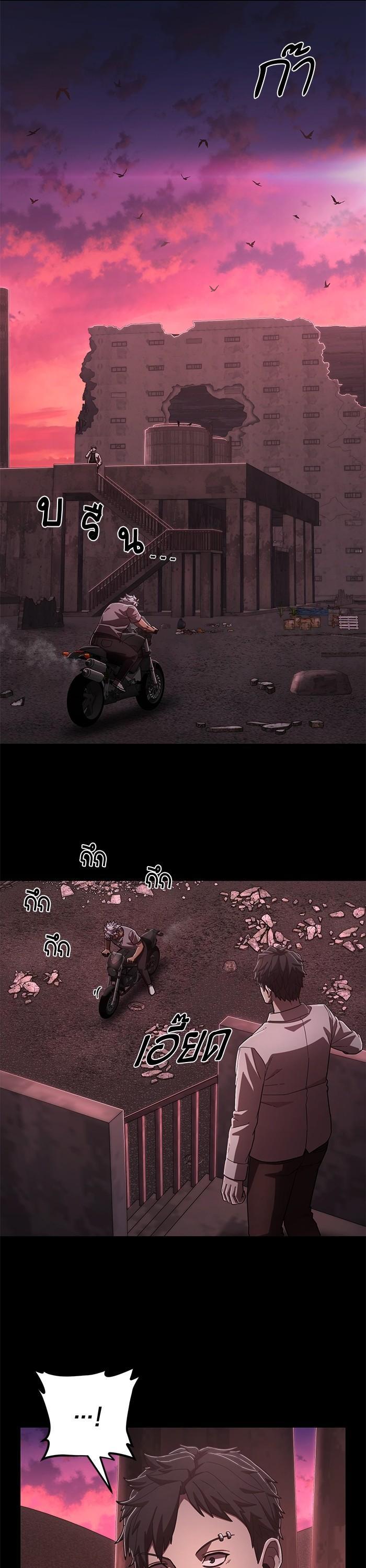 Manga-lc-com อ่านมังงะ อ่านการ์ตูน ออนไลน์ ฟรี Hero Has Returned ตอนที่ 1 2 3 4 5 6 7 8 9 10 11 12 13 14 ฟรี ไม่มีโฆษณา Manga-lc - อ่าน มังงะ อ่าน การ์ตูน ออนไลน์ อ่านมังงะ ฟรี