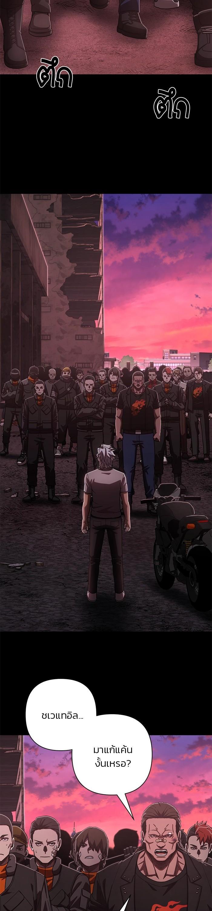 Manga-lc-com อ่านมังงะ อ่านการ์ตูน ออนไลน์ ฟรี Hero Has Returned ตอนที่ 1 2 3 4 5 6 7 8 9 10 11 12 13 14 ฟรี ไม่มีโฆษณา Manga-lc - อ่าน มังงะ อ่าน การ์ตูน ออนไลน์ อ่านมังงะ ฟรี