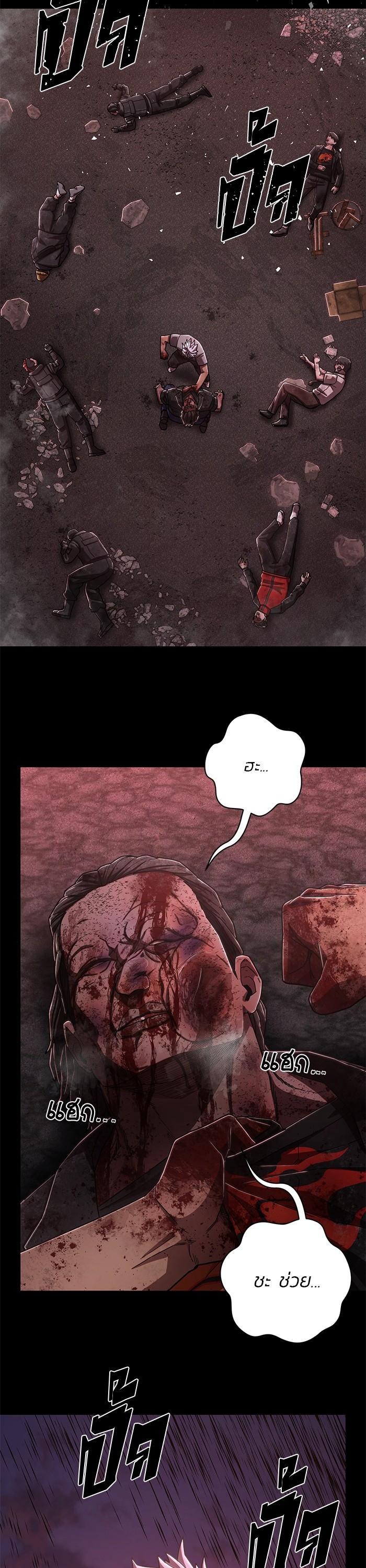 Manga-lc-com อ่านมังงะ อ่านการ์ตูน ออนไลน์ ฟรี Hero Has Returned ตอนที่ 1 2 3 4 5 6 7 8 9 10 11 12 13 14 ฟรี ไม่มีโฆษณา Manga-lc - อ่าน มังงะ อ่าน การ์ตูน ออนไลน์ อ่านมังงะ ฟรี