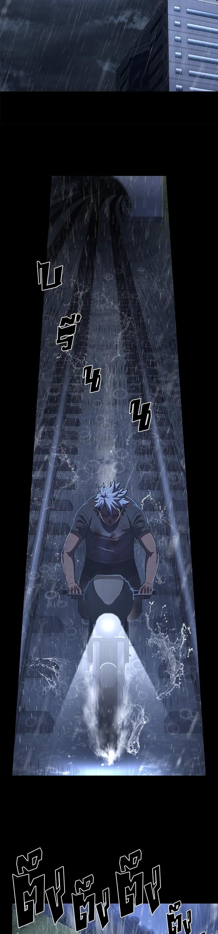 Manga-lc-com อ่านมังงะ อ่านการ์ตูน ออนไลน์ ฟรี Hero Has Returned ตอนที่ 1 2 3 4 5 6 7 8 9 10 11 12 13 14 ฟรี ไม่มีโฆษณา Manga-lc - อ่าน มังงะ อ่าน การ์ตูน ออนไลน์ อ่านมังงะ ฟรี