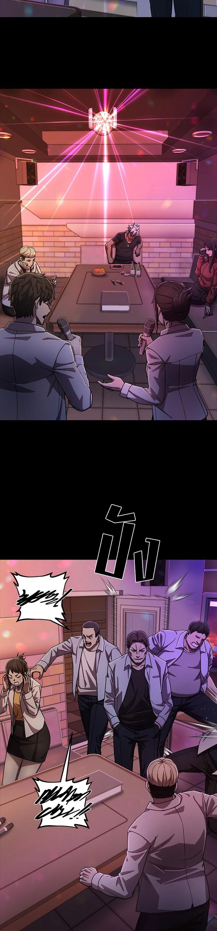 Manga-lc-com อ่านมังงะ อ่านการ์ตูน ออนไลน์ ฟรี Hero Has Returned ตอนที่ 1 2 3 4 5 6 7 8 9 10 11 12 13 14 ฟรี ไม่มีโฆษณา Manga-lc - อ่าน มังงะ อ่าน การ์ตูน ออนไลน์ อ่านมังงะ ฟรี