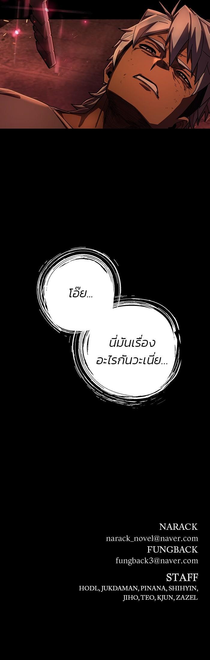 Manga-lc-com อ่านมังงะ อ่านการ์ตูน ออนไลน์ ฟรี Hero Has Returned ตอนที่ 1 2 3 4 5 6 7 8 9 10 11 12 13 14 ฟรี ไม่มีโฆษณา Manga-lc - อ่าน มังงะ อ่าน การ์ตูน ออนไลน์ อ่านมังงะ ฟรี