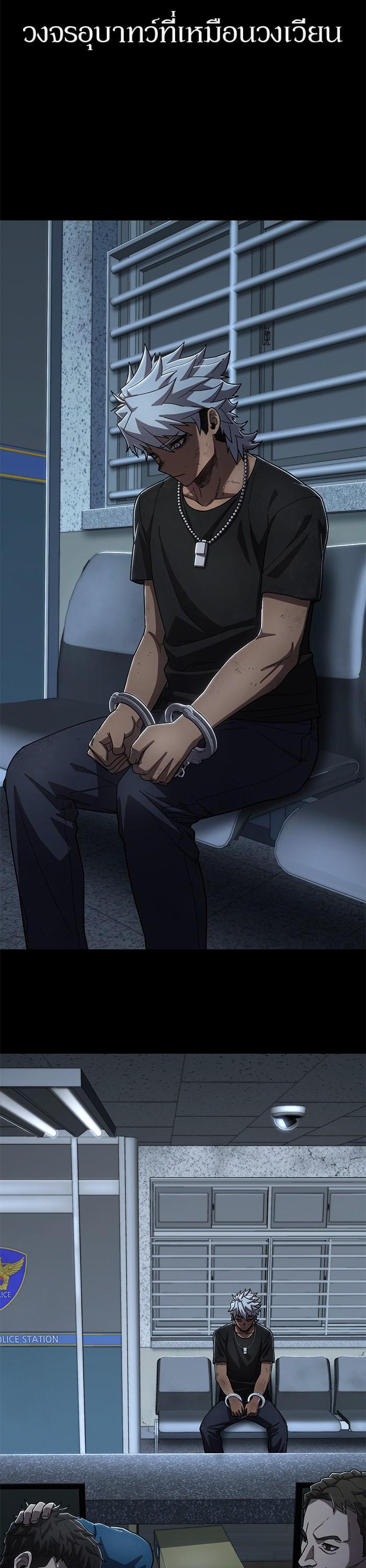 Manga-lc-com อ่านมังงะ อ่านการ์ตูน ออนไลน์ ฟรี Hero Has Returned ตอนที่ 1 2 3 4 5 6 7 8 9 10 11 12 13 14 ฟรี ไม่มีโฆษณา Manga-lc - อ่าน มังงะ อ่าน การ์ตูน ออนไลน์ อ่านมังงะ ฟรี