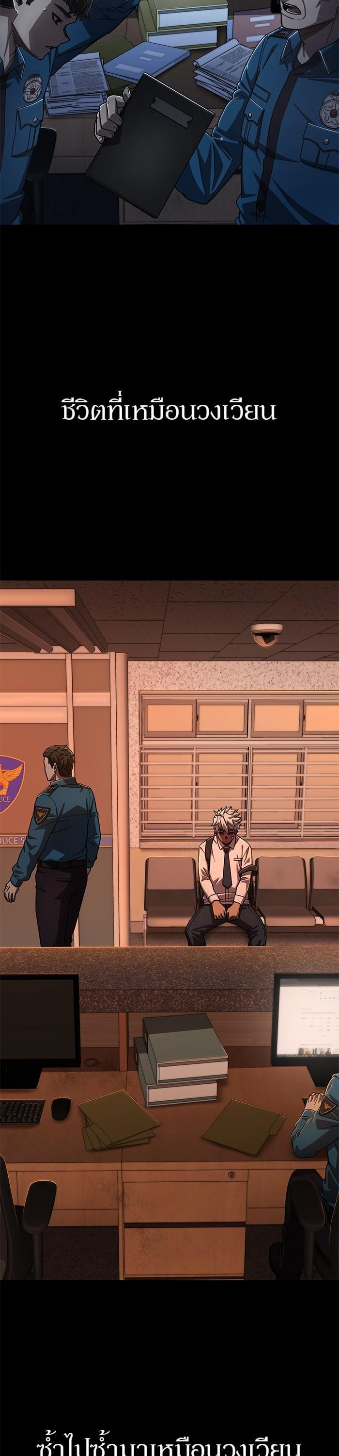 Manga-lc-com อ่านมังงะ อ่านการ์ตูน ออนไลน์ ฟรี Hero Has Returned ตอนที่ 1 2 3 4 5 6 7 8 9 10 11 12 13 14 ฟรี ไม่มีโฆษณา Manga-lc - อ่าน มังงะ อ่าน การ์ตูน ออนไลน์ อ่านมังงะ ฟรี