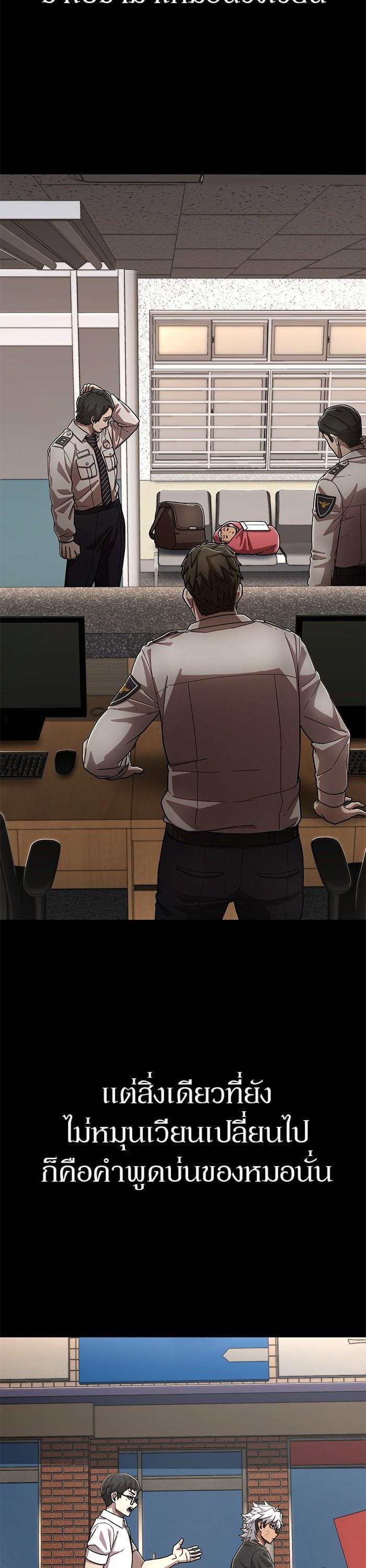 Manga-lc-com อ่านมังงะ อ่านการ์ตูน ออนไลน์ ฟรี Hero Has Returned ตอนที่ 1 2 3 4 5 6 7 8 9 10 11 12 13 14 ฟรี ไม่มีโฆษณา Manga-lc - อ่าน มังงะ อ่าน การ์ตูน ออนไลน์ อ่านมังงะ ฟรี