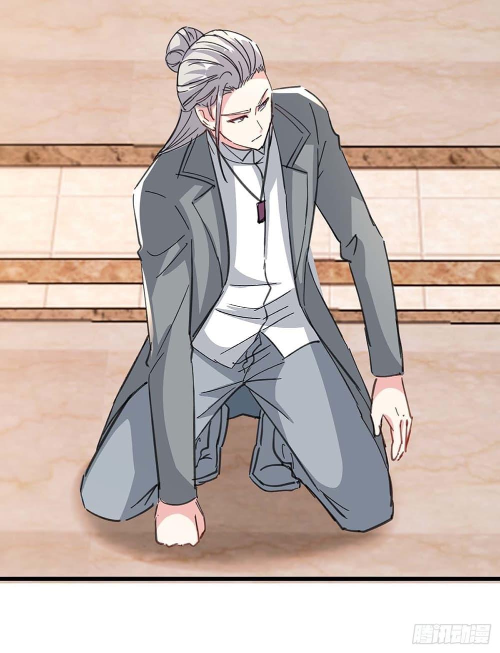 Manga-lc-com อ่านมังงะ อ่านการ์ตูน ออนไลน์ ฟรี Divine Perspective ตอนที่ 1 2 3 4 5 6 7 8 9 10 11 12 13 14 ฟรี ไม่มีโฆษณา Manga-lc - อ่าน มังงะ อ่าน การ์ตูน ออนไลน์ อ่านมังงะ ฟรี