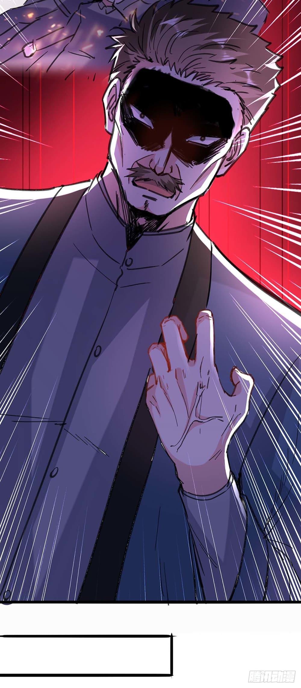 Manga-lc-com อ่านมังงะ อ่านการ์ตูน ออนไลน์ ฟรี Divine Perspective ตอนที่ 1 2 3 4 5 6 7 8 9 10 11 12 13 14 ฟรี ไม่มีโฆษณา Manga-lc - อ่าน มังงะ อ่าน การ์ตูน ออนไลน์ อ่านมังงะ ฟรี