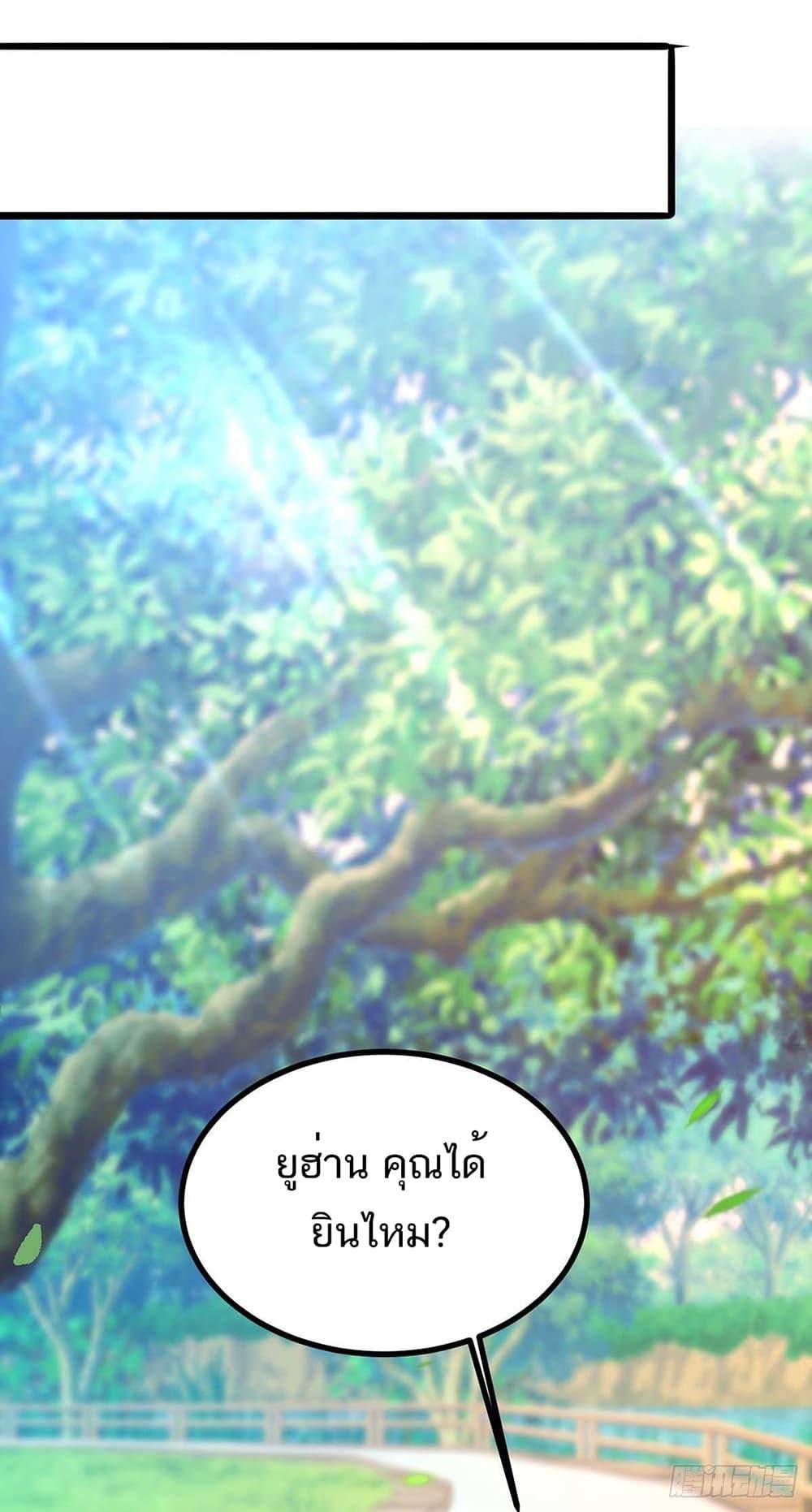 Manga-lc-com อ่านมังงะ อ่านการ์ตูน ออนไลน์ ฟรี Divine Perspective ตอนที่ 1 2 3 4 5 6 7 8 9 10 11 12 13 14 ฟรี ไม่มีโฆษณา Manga-lc - อ่าน มังงะ อ่าน การ์ตูน ออนไลน์ อ่านมังงะ ฟรี