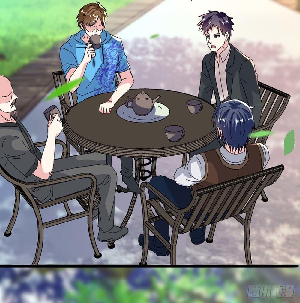 Manga-lc-com อ่านมังงะ อ่านการ์ตูน ออนไลน์ ฟรี Divine Perspective ตอนที่ 1 2 3 4 5 6 7 8 9 10 11 12 13 14 ฟรี ไม่มีโฆษณา Manga-lc - อ่าน มังงะ อ่าน การ์ตูน ออนไลน์ อ่านมังงะ ฟรี
