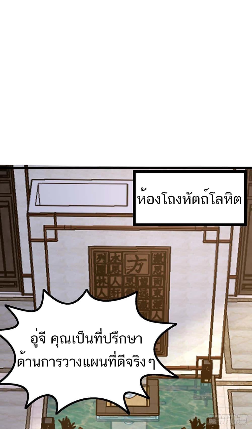 Manga-lc-com อ่านมังงะ อ่านการ์ตูน ออนไลน์ ฟรี Divine Perspective ตอนที่ 1 2 3 4 5 6 7 8 9 10 11 12 13 14 ฟรี ไม่มีโฆษณา Manga-lc - อ่าน มังงะ อ่าน การ์ตูน ออนไลน์ อ่านมังงะ ฟรี