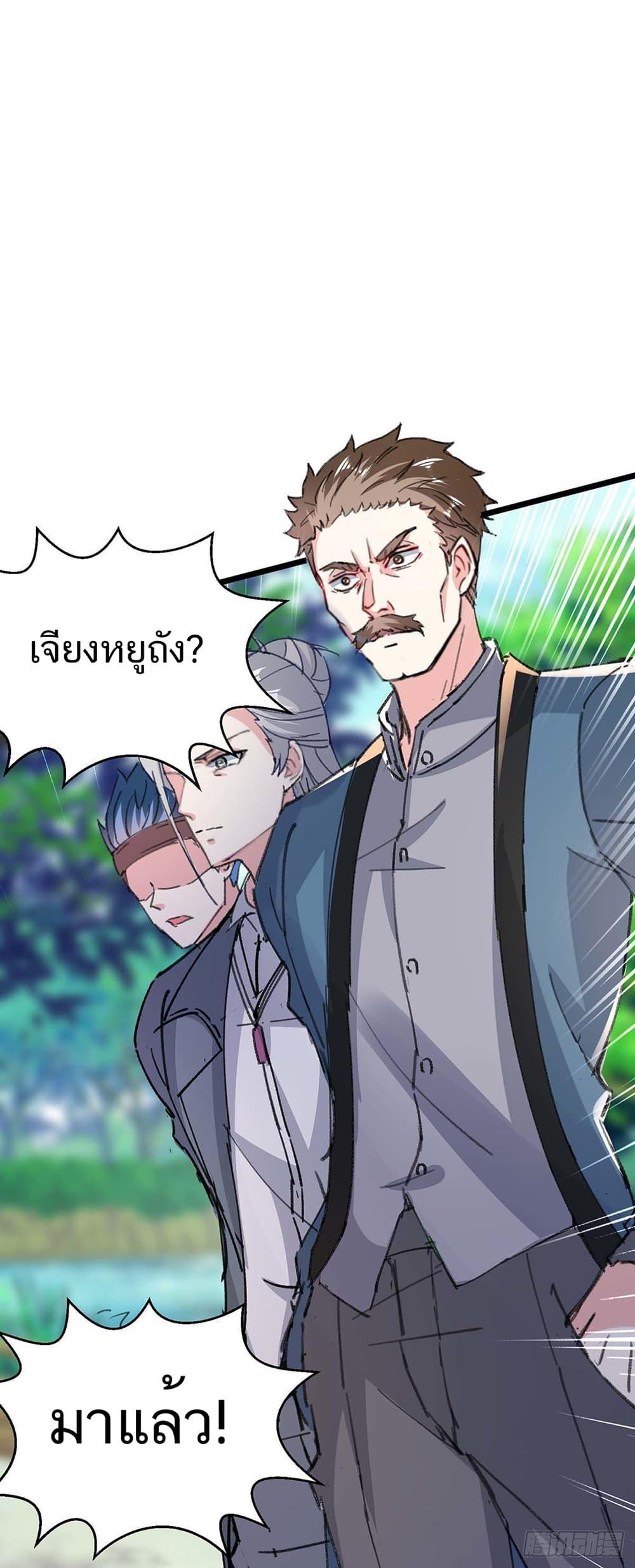 Manga-lc-com อ่านมังงะ อ่านการ์ตูน ออนไลน์ ฟรี Divine Perspective ตอนที่ 1 2 3 4 5 6 7 8 9 10 11 12 13 14 ฟรี ไม่มีโฆษณา Manga-lc - อ่าน มังงะ อ่าน การ์ตูน ออนไลน์ อ่านมังงะ ฟรี
